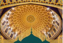 Tag der offenen Tür im Ahmadiyya Gebetszentrum Alzey